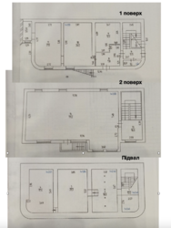 Здається об'єкт Соловʼйова (колишня Інтернаціональна), 7, Вінниця, Вінницька, Центр фото 46 Здається об'єкт Соловʼйова (колишня Інтернаціональна), 7, Вінниця, Вінницька, Центр фото 46